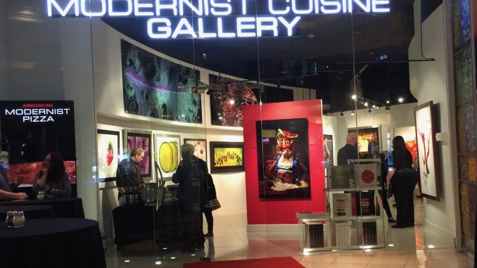 Modernist gallery