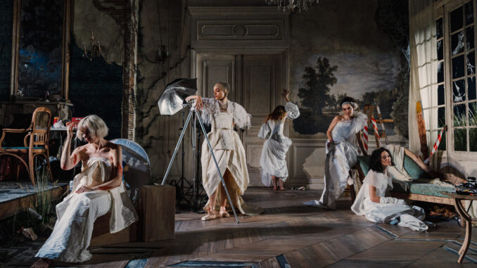 The company of FIVE MODELS IN RUINS, 1981. Credit to Marc J. Franklin